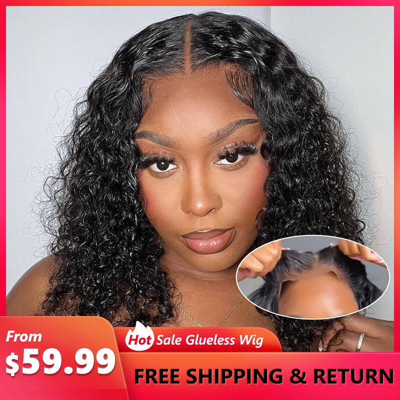 <span class="hot-icon"><img src="https://cdn.shopify.com/s/files/1/0555/4277/6110/files/tagweargo.png" alt="Wear Go Icon" width="50" height="19"> Curly 5x5 HD Pre-cut Glueless Lace Front Bob Wig